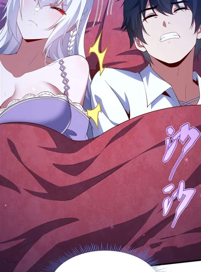 Shut Up, Evil Dragon! I don't want to raise a child with you anymore Chapter 40 41